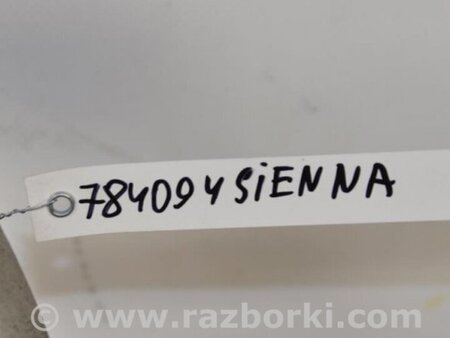 ФОТО кермо для Toyota Sienna (11-16) Киев