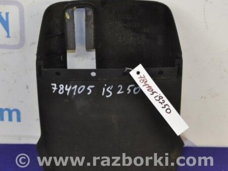 ФОТО Кожух рульової колонки для Lexus IS250/350 (06-12) Киев