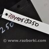 ФОТО Кожух рульової колонки для Lexus IS250/350 (06-12) Киев