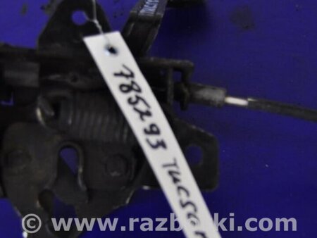 ФОТО Замок капота для Hyundai Tucson (04-10) Киев