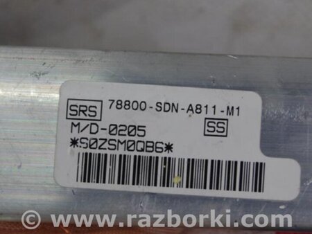 ФОТО Подушка безпеки (штора) для Honda Accord Coupe (03-07) Киев
