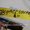 ФОТО Подушка безпеки (штора) для Honda Accord Coupe (03-07) Киев