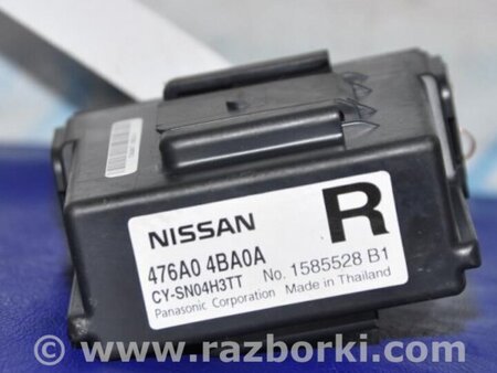ФОТО Блок електронний для Nissan X-Trail T32 /Rogue (2013-) Киев