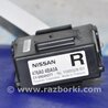 ФОТО Блок електронний для Nissan X-Trail T32 /Rogue (2013-) Киев