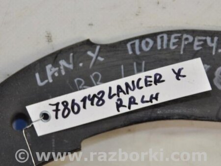 ФОТО Важель задньої підвіски нижній поперечний (під пружину) для Mitsubishi Lancer X 10 (08-17) Киев