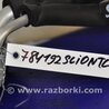 ФОТО Клапан кондиціонера для Scion tC (2005-2010) Киев
