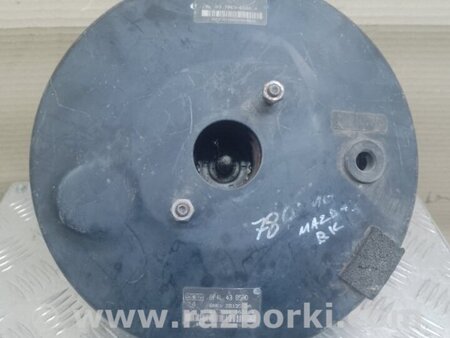 ФОТО Вакуумний підсилювач гальм для Mazda 3 BK (2003-2009) (I) Киев