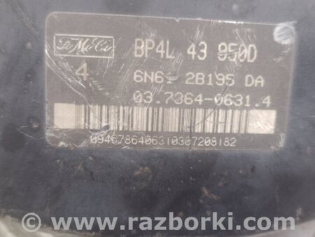 ФОТО Вакуумний підсилювач гальм для Mazda 3 BK (2003-2009) (I) Киев