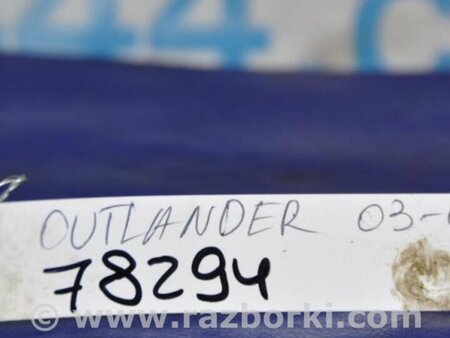 ФОТО Датчик абсолютного давления MAP sensor для Mitsubishi Outlander Киев