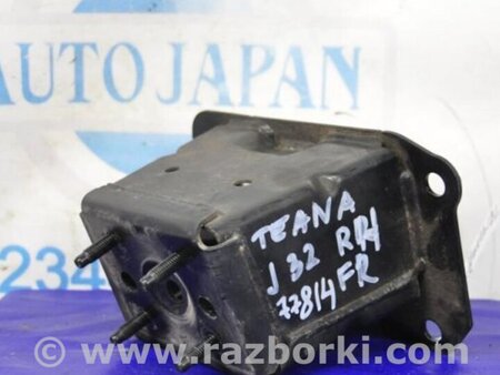 ФОТО Кронштейн підсилювач переднього бампера для Nissan Teana J32 Киев