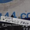 ФОТО Обмежувач дверей для Toyota Avensis T270 (10.2008-12.2012) Киев