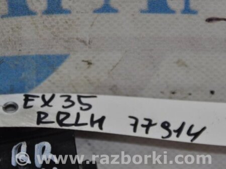 ФОТО Петля кришки багажника для Infiniti EX35 (37) (07-12) Киев