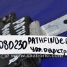 ФОТО Блок керування парктроніком для Nissan Pathfinder R51 Киев