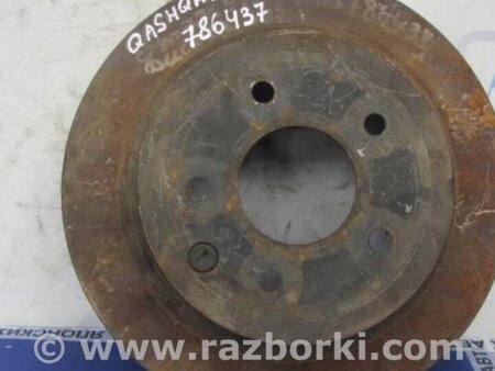 ФОТО Диск гальмівний задній для Nissan Qashqai (07-14) Киев