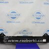 Підсилювач заднього бампера Subaru Forester (2013-)