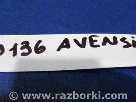 ФОТО Компресор кондиціонера для Toyota Avensis T270 (10.2008-12.2012) Киев