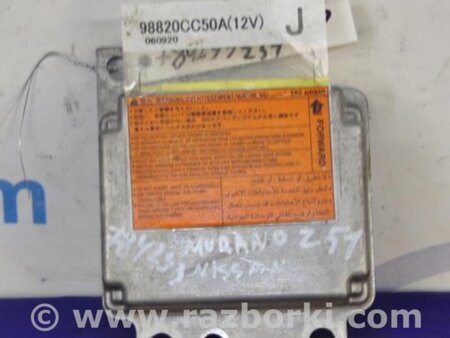 ФОТО Блок керування AIRBAG для Nissan Murano Z51 Киев