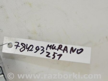 ФОТО Блок керування AIRBAG для Nissan Murano Z51 Киев