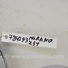 ФОТО Блок керування AIRBAG для Nissan Murano Z51 Киев