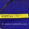 ФОТО Пелюстки перемикання передач для Toyota Camry 50 XV50 (08.2011-11.2014) Киев