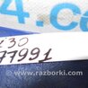 ФОТО Кнопка аварійної сигналізації для Hyundai i30 FD Киев