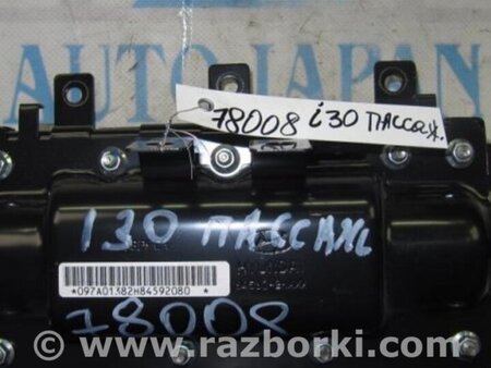 ФОТО Airbag подушка пассажира для Hyundai i30 FD Киев