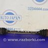 Привід задній Subaru Impreza GE/GH