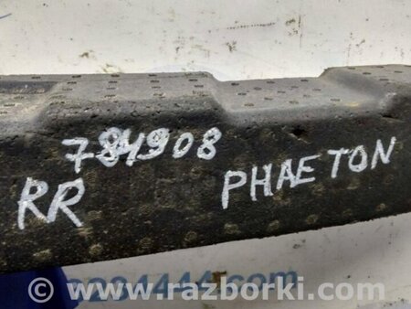 ФОТО Підсилювач бампера задній для Volkswagen Phaeton 3D2 (03.2002-03.2016) Киев