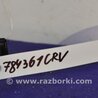 ФОТО Датчик удару для Honda CR-V (07-11) Киев