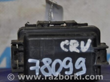 ФОТО Реле для Honda CR-V (07-11) Киев