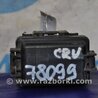 Реле Honda CR-V (07-11)