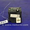 ФОТО Кнопка аварійної сигналізації для Toyota Camry 40 XV40 (01.2006-07.2011) Киев