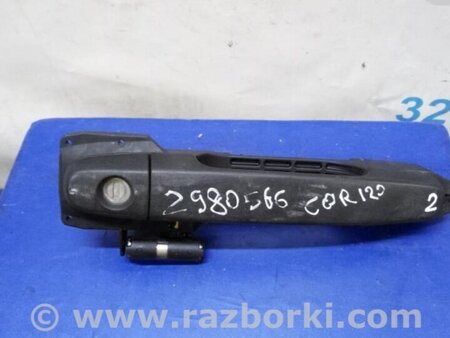 ФОТО Ручка двері зовнішня для Toyota Corolla E120 (08.2000-02.2007) Киев