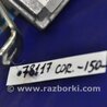 ФОТО Блок керування двигуном для Toyota Corolla E150 (11.2006-08.2013) Киев