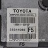 ФОТО Блок керування двигуном для Toyota Corolla E150 (11.2006-08.2013) Киев
