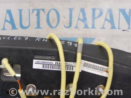 ФОТО Подушка безпеки в сидінні для Honda Accord CL (10.2002 - 11.2008) Киев