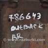 ФОТО Редуктор задній для Subaru Outback BP Киев