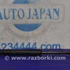 Амортизатор кришки багажника Subaru Legacy BN