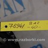 ФОТО Шків колінвала для Toyota Camry 40 XV40 (01.2006-07.2011) Киев
