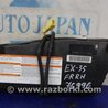 Подушка безпеки в сидінні Infiniti EX35 (37) (07-12)