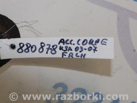 ФОТО Важіль підвіски для Honda Accord Coupe (03-07) Киев