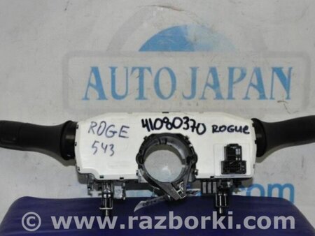 ФОТО Підрульовий перемикач для Nissan X-Trail T32 /Rogue (2013-) Киев