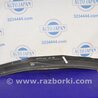 Жабо під лобове скло (пластик) Nissan Maxima A33
