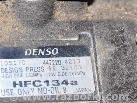 ФОТО Компресор кондиціонера для Toyota Avensis T250 (02.2003-10.2009) Киев
