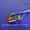Датчик абсолютного давления MAP sensor Chevrolet Epica V250 (02.2006-01.2013)
