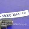 ФОТО Клапан електромагнітний для Chevrolet Epica V250 (02.2006-01.2013) Киев