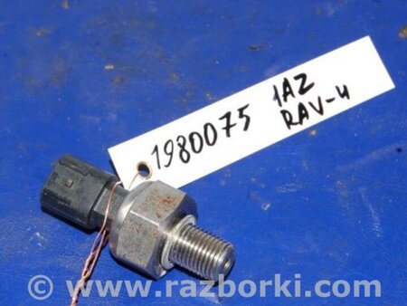 ФОТО Датчик тиску палива у рейці для Toyota RAV-4 (05-12) Киев