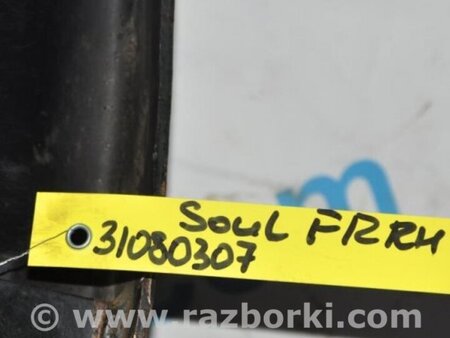 ФОТО Важіль підвіски для KIA Soul AM Киев
