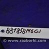 ФОТО кермо для Mazda 6 GJ (2012-...) Киев