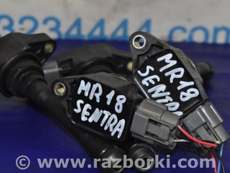 ФОТО Котушка запалювання для Nissan Sentra B17 Киев
